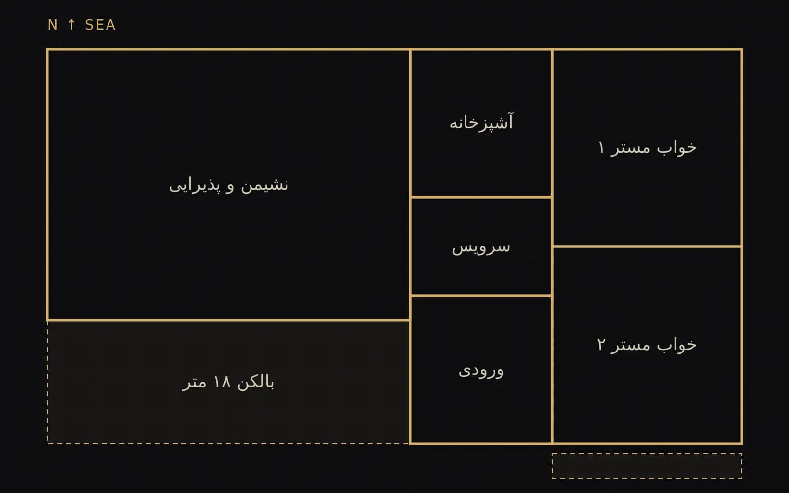 پلان واحد دو خوابه ۱۳۵ متری