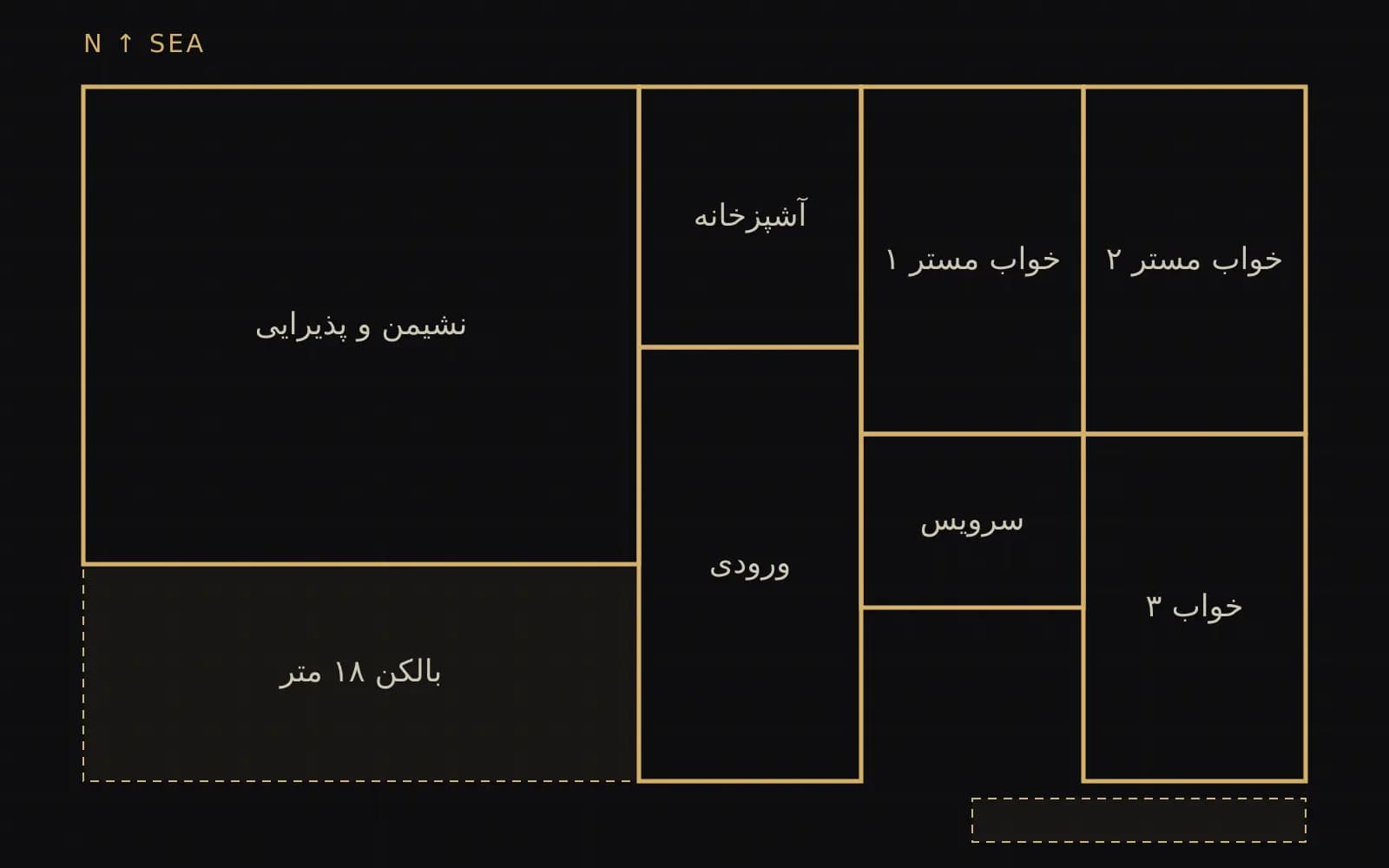 پلان واحد سه خوابه ۱۷۰ متری